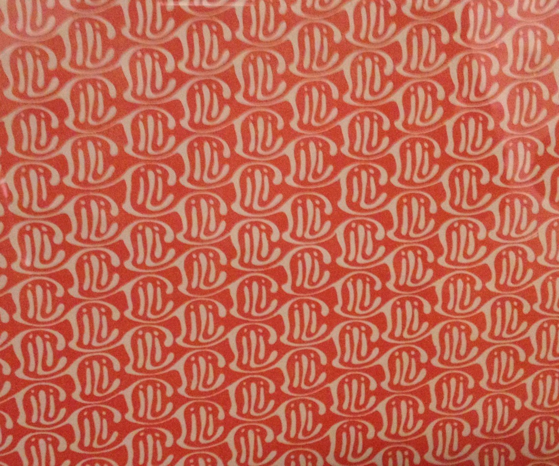 koloman-moser-projet-de-papier-1902